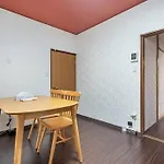 アンドステイ西小岩1丁目